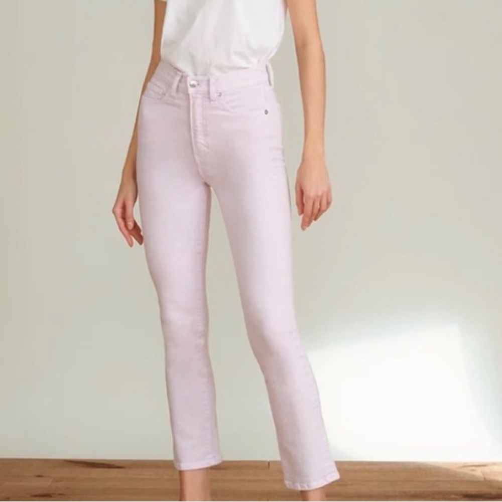 Veronica Beard Carly Kick Flare High Rise Jeans Size 32